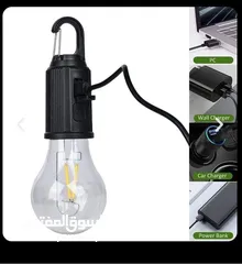  3 لمبة الطوارئ القابلة للشحن – ضد الكسر & مقاومة للماء