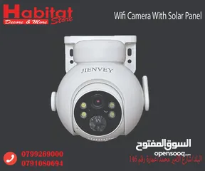  1 كاميرا مراقبة شمسية ذكية ضد الماء مع رؤية ليلية ملونة  Wifi Battery Powered Camera With Solar Panel