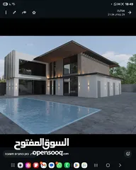  24 فلل للبيع ببوابة اريحا