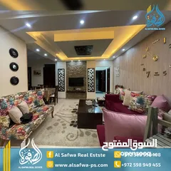  1 شقه مفروشه للايجار المصايف قرب وزاره الماليه