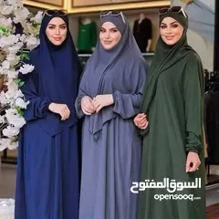  1 طقم صلاة قطعتين