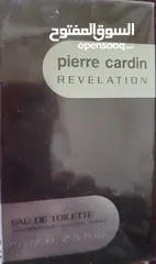  2 عطر رجالي فرنسي مختوم pierre cardin
