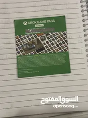  2 بطاقة اكس بوكس قيم باس التمت شهر