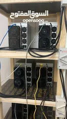  1 bitmain L7 Miner  - 1200 bd