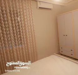  10 شقة  مفروشة فاخرة للايجار في عمان - الرابية منطقة مخدومة ومميزة جدا وهادئة.