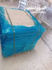  9 جميع انواع الحجر شو بدك عنا بتلاقي وانظف البضاعه انتا اتواصل معنا والك م يسرك