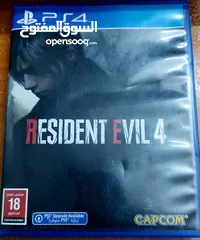  1 resident evil 4 remake