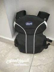  7 ادوات بيبي كامل