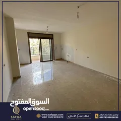  7 شقة للبيع  في عين مصباح/عقار رقم : B1841