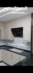  4 مطابخ وشبابيك ولمقاطع الفلسطنية كافة