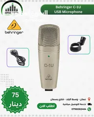  1 ميكرفون Behringer C-1U Professional Large-Diaphragm Studio Condenser USB Microphone