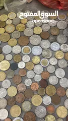  5 عملات قديمة للمعنيين