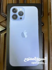  5 13برو ماكس