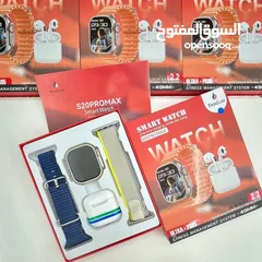  1 Swatch ultra 8 et kit Bluetooth