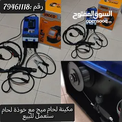  4 مكينة لحام ميج مع خوذة لحام مستعمل للبيع