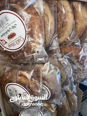  8 شروة كيك جاهز من المصنع مباشرة ذا كيك شوب للكافيتيريا والمحلات التجارية