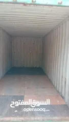  9 حاويات فارغه للبيع 20 قدم و 40 قدم  container 20+40HQ (مستعمل بحاله جيده)