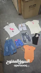  18 شروة مستلزمات اطفال