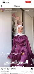  1 السعر 15 المقاس بلبس من 38ل 42 إذا 3 او 2بحسب الواحد 12لبسه وحده فقط