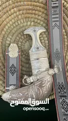  1 خنجر السلاطين خنجر عماني