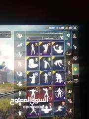  15 ‏حساب PUBG متعوب عليه للبيع