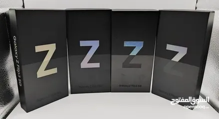  1 SAMSUNG Z flip 3 5G الجديد بكفالة الوكيل