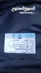  9 نيسان التيما S 2019