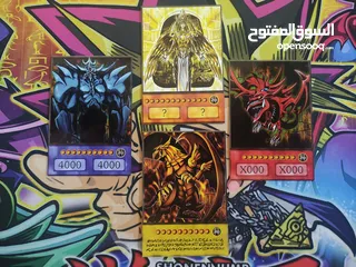 6 Yu-Gi-Oh! Yugioh Trading card game TCG printed كروت بطاقات يوغي يو يوجي يو طباعة جودة عالية