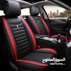  2 بكج السيارة المميز – 5 مقاعد فقط