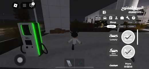  13 ‏حساب Roblox البيع