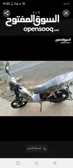  1 دراجه كهربائيه