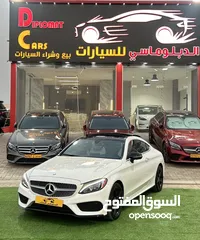  4 C300 2017 كوبيه