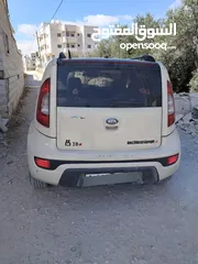  6 نظام أبو نزار