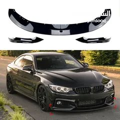  17 Mercedes - BMW- Charger - Mustang    جميع قطع البودي كت و ملحقاتها من  سبويلرات - شفف امامية - دفيوز