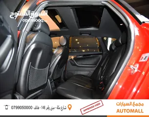  25 اودي S3 كواترو وارد الوكالة 2010 Audi S3 2.0T Quattro