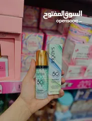  4 almasa.shop لجميع مستحضرات التجميل والاكسسوارات والعناية بالبشرة