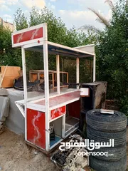  1 غراض مطعم للبيع