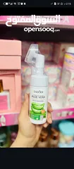  29 almasa.shop لجميع مستحضرات التجميل والاكسسوارات والعناية بالبشرة
