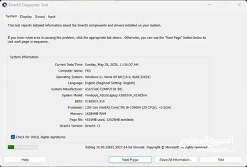  8 لابتوب ايسوس بمواصفات خرافية بمعالج Core i9-13900H جيل ثالث عشر رام 16 جيجا و NVME 512GB بسعر مغري