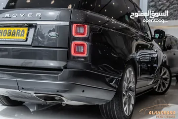  3 Range Rover vouge 2022 Hse Plug in hybrid   السيارة وارد المانيا و قطعت مسافة 55,000 كيلو متر