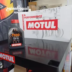  10 زيوت موتول
