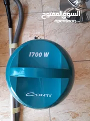  3 مكنسه برميل كونتي وكاله