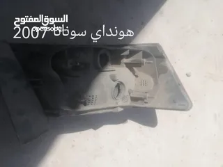  14 اضويه انواع مختلفه......وكاله بسعر حرققق فقط دينارينن.....