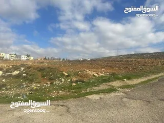  2 ارض للبيع في اجمل مناطق ناعور