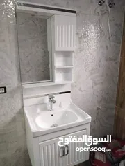  2 سباكه عامه