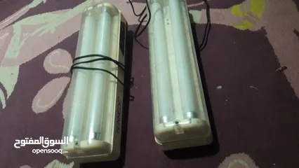  3 أضوية Keninede