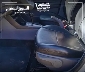  13 كيا مورنينج 2020 بدفعة اولى و على الهوية الشخصية فقط