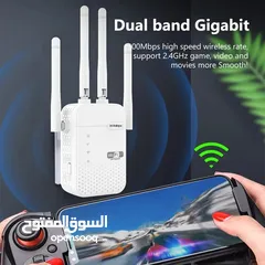  4 300Mbps Wireless WiFi Repeater 2.4G Signal Router 802.11N Long Range Wireless WiFi Extender Amplifie