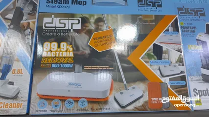  3 ممسحة البخار الأصلية من ماركة DSP