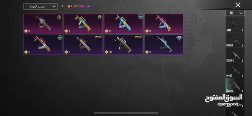  11 حساب ببجي موبايل النسخة العالمية من السيزون السابع